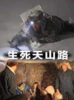 一道本在线